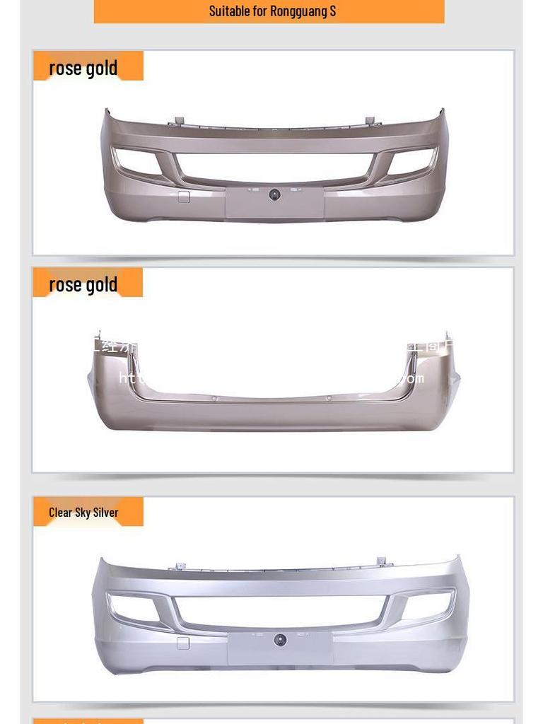 Передние и задние бамперы для моделей Wuling Rongguang Small, New Card и Rongguang Truck