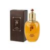The Whoo Gongjinhyang Inyang Lotion 110ml