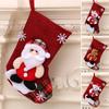 New Year Christmas Stocking Sack Xmas Gift Candy Bag Noel Christmas Decorations for Home Natal Navidad Sock Christmas Tree Decor