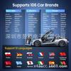MUCAR Driverscan 2025 Полносистемный OBD2 сканер