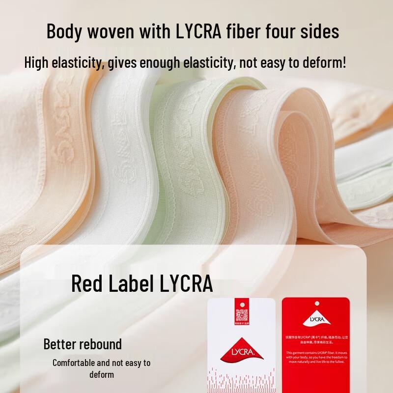 Nanjiren Женские бесшовные трусы из лайкры и хлопка (3-Pack)