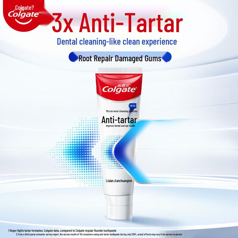 Colgate Профессиональная десенсибилизирующая зубная паста против зубного камня