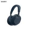 Sony Беспроводные наушники с шумоподавлением WH-1000XM6