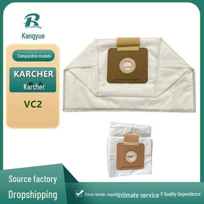 Совместимые пылесборники и фильтры для пылесоса Karcher VC2 - шерстяная смесь, нетканый материал