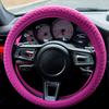 Цветная Силиконовая Накладка на Руль Автомобиля, Накладка на Ручку Автомобиля, Текстурированная Силиконовая Защитная Накладка, Аксессуары для Тюнинга Интерьера