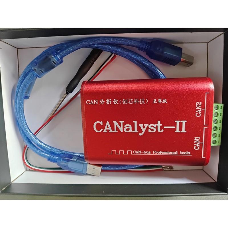 CANalyst-II USB-CAN анализатор Поддержка адаптера преобразователя CAN-BUS ZLGCANpro
