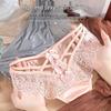 Lace Butterfly Low-Rise Panties - Breathable Ice Silk