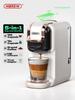 HiBREW H2B 5-in-1 Multi-Capsule Coffee Machine – supports hot and cold coffee brewing and features 19-bar high-pressure extraction.