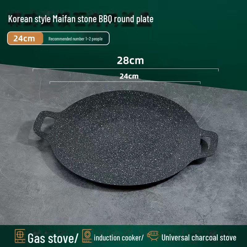 Портативная круглая корейская железная сковорода для барбекю и омлета с двойными ручками для кемпинга на открытом воздухе