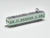 Tomytec Railway Collection Tetsuro Choshi Electric Railway 22000 Series 22007 Formation 2-Car Set