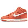 New Nike Dunk High Prm Nba X Wnba One Game DH8008-800