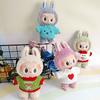 1 Set Outfit Accessories For Labubu Idol Dolls Sweater Pants Clothing Diy Kid Gift 17Cm Cute Mini Plush Doll'S Clothes