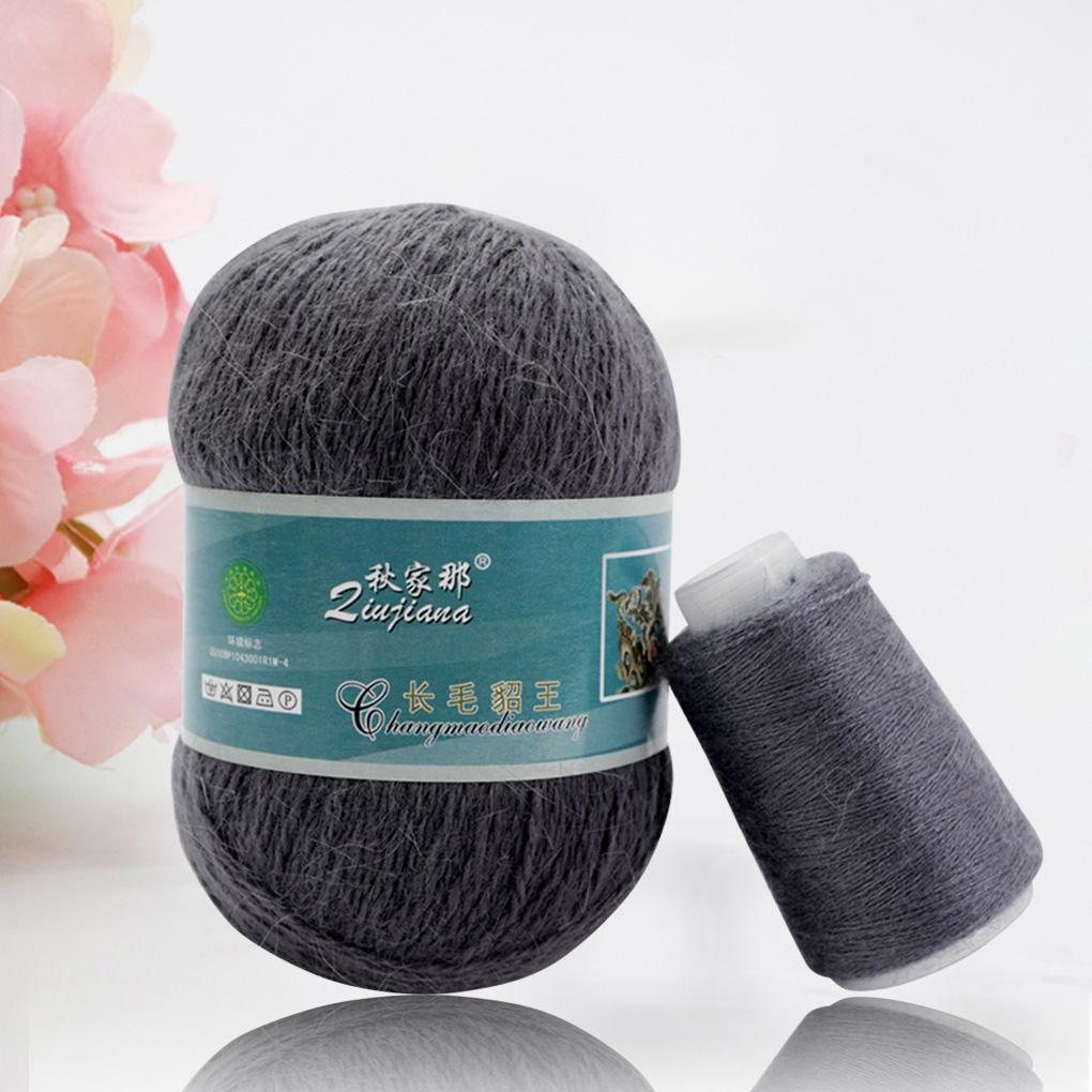 Кашемировая длинная плюшевая мягкая шерстяная пряжа ручная вязка люкс длинная шерсть