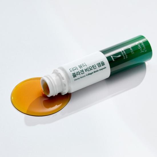 Julie's Choice Derma Beauty Collagen Biotin Ampoule 12 бутылок (стоимость 12 дней)