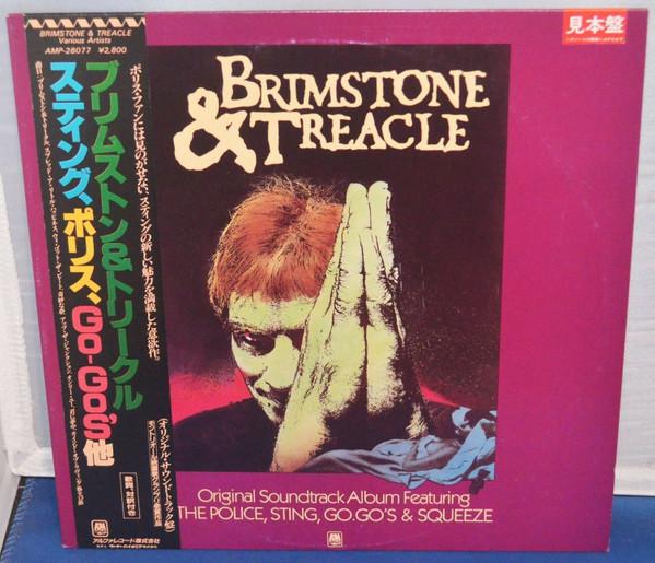 Виниловая пластинка OST Brimstone Treacle AMP28077PROMO AM 1982 Япония Саундтреки Мюзиклы Б/у