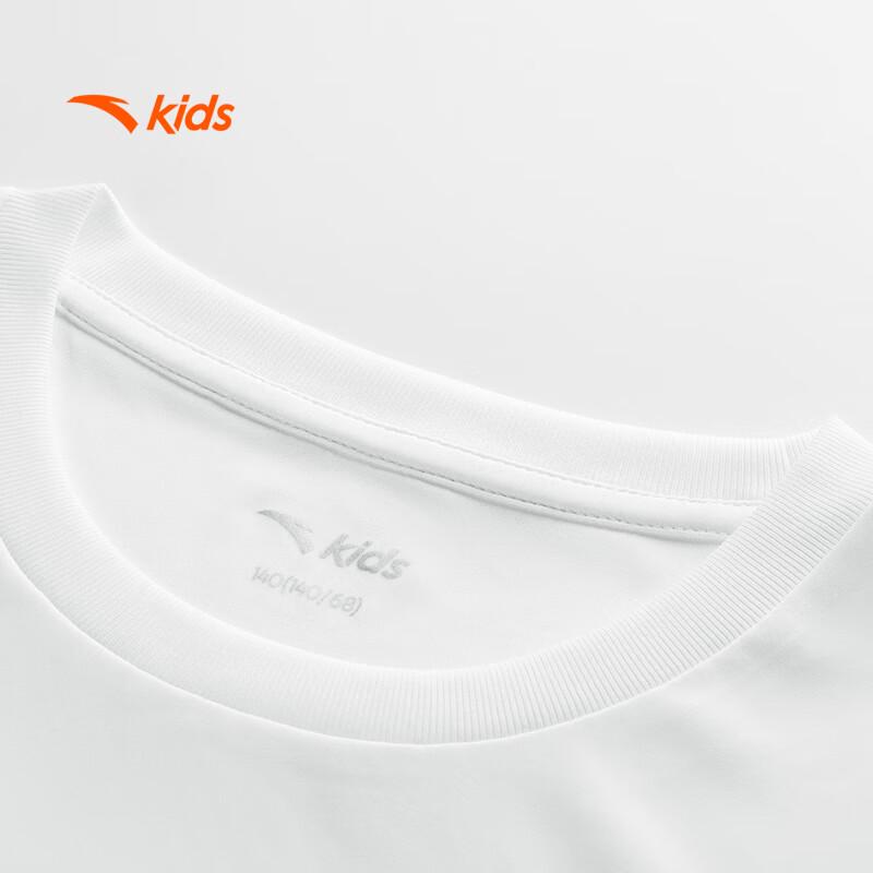 Anta Kids Quick-Dry Sports T-Shirt