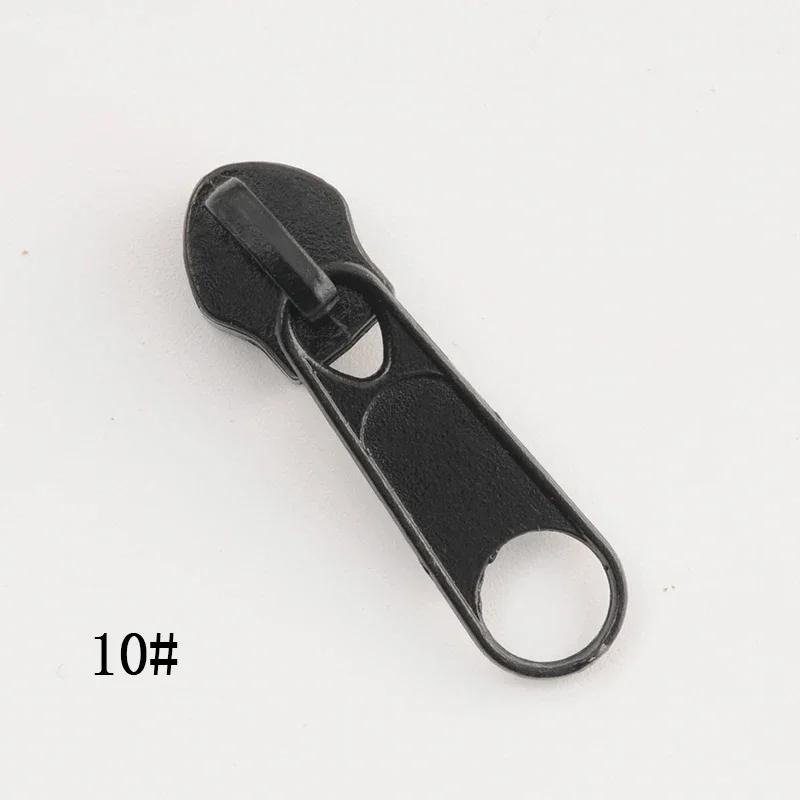 10-50 шт. 3# 5# 8# 10# Водонепроницаемые реверсивные слайдеры для нейлоновых молний, куртка, палатка, пуллер для молнии, головка, ремонт, швейные принадлежности