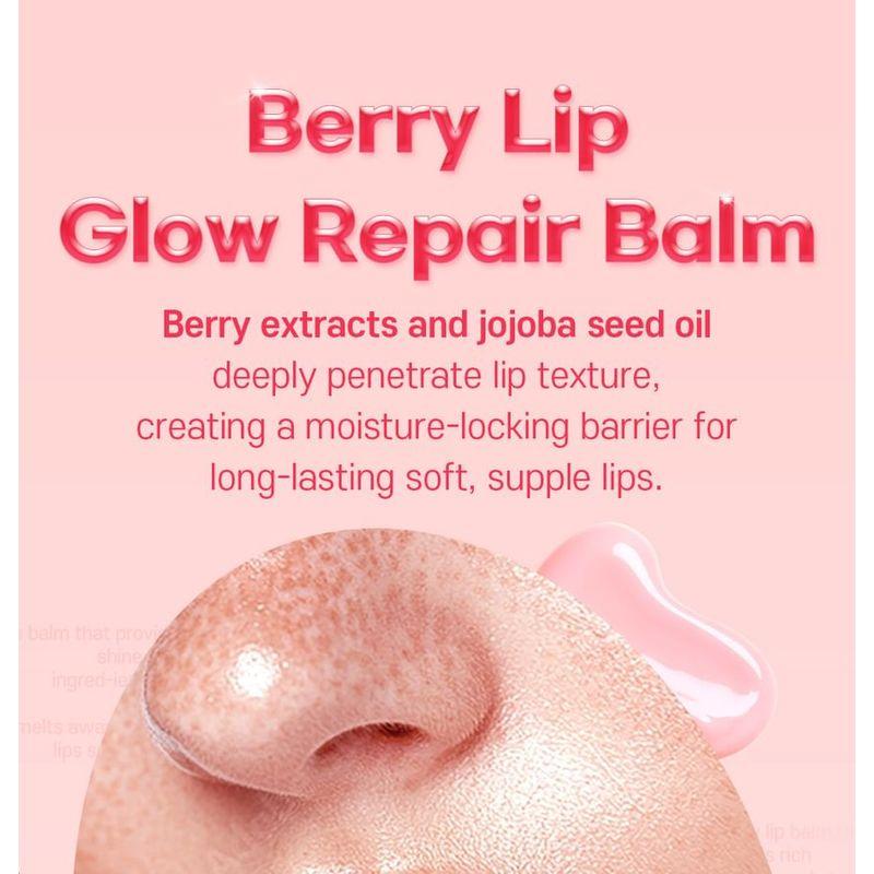 CARE:NEL - Восстанавливающий бальзам для губ Berry Lip Glow