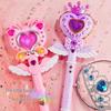 Magic Fairy Wand with Light, Music, and Projection for Girls