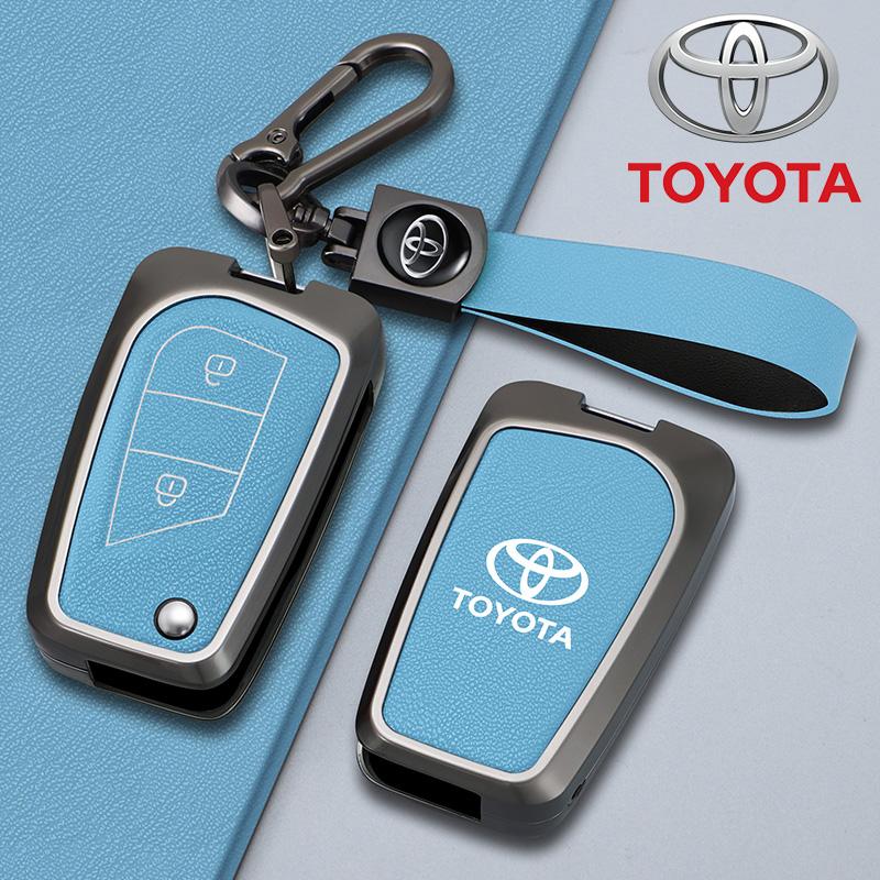 Zinc Alloy Leather Car Key Case Cover Shell For Toyota Auris Corolla Reiz Avensis Verso Yaris Aygo Rav4 Scion TC IM 2017 2016