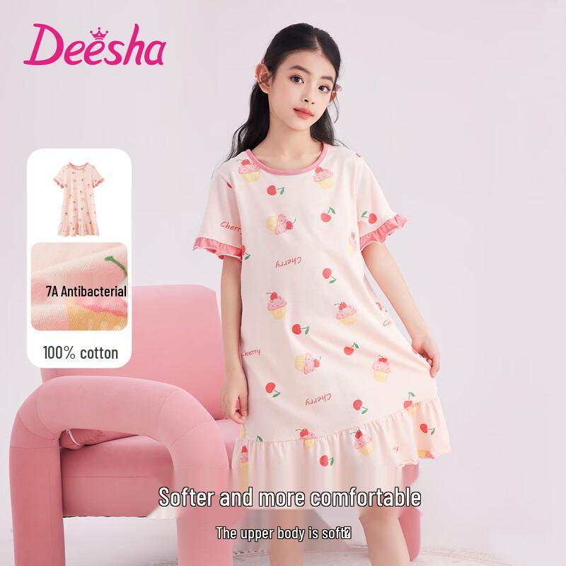 Хлопковое летнее платье-пижама для девочек DEESHA