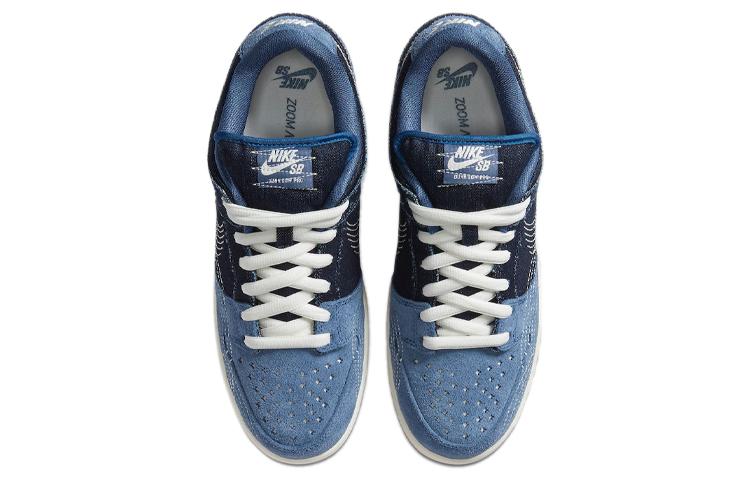 Nike Dunk Low Pro Prm Sb 'Sashiko Pack' CV0316-400