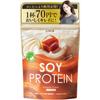 LIVIA Soy Protein, No Artificial Sweeteners, Caramel Flavor, 1kg, Supervised by Yunkoro, Made In Japan