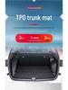 Jetta VS8 TPE Waterproof Trunk Mat - Car Interior Accessory