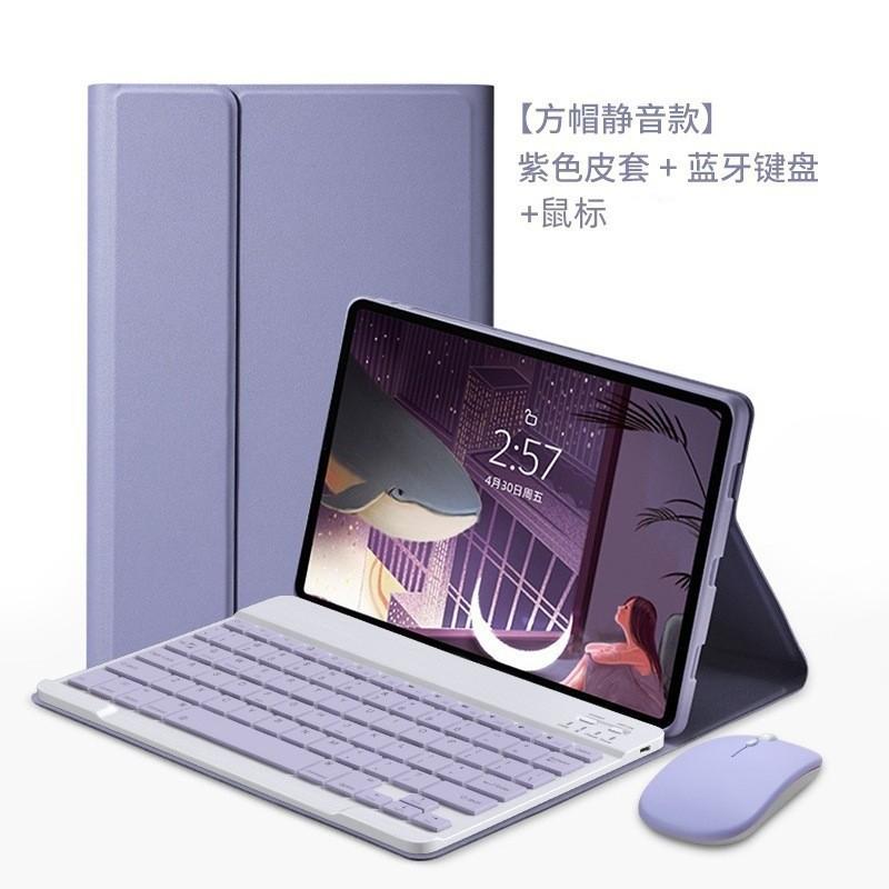 Magnetic IPad Keyboard Case With Pen Slot Stand Air 6 Pro 11 Inch Bluetooth TPU Cover Slim Protective Folio