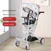 Clear Universal Baby Stroller Rain Cover - Waterproof Windproof Multi-Use Canopy Protects Baby During Travel Practical Accessory