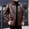 Leather Jacket Men's Spring and Autumn New Trend Ruffian Handsome Stiff Casual Slim Leather Jacket Men's Spring and Autumn Leather Jacket