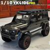 1/10 Yikong Yk4106 Модернизированный Внедорожник для Скалолазания Модель Машины на Радиоуправлении Электрический Внедорожник Танковое Управление Машина на Радиоуправлении