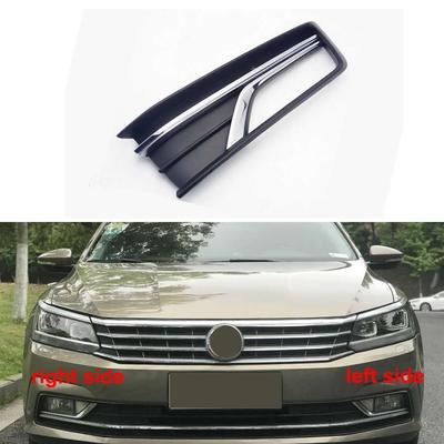 Для VW Passat 2016 2017 2018 Высокая конфигурация Решетка переднего бампера Крышка фары дальнего света Крышка противотуманной фары