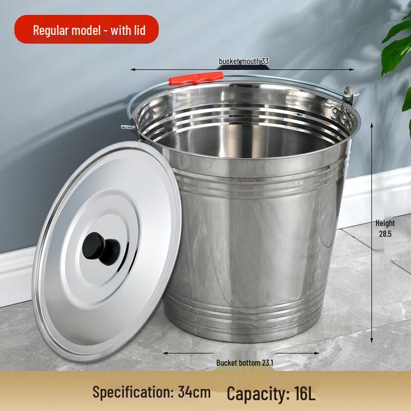 Многоцелевое ведро Xihe 16 л из нержавеющей стали с крышкой