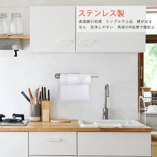 Wowfill Magnetic Kitchen Paper Holder, Paper Towel Holder for Refrigerators, 304 Stainless Steel, Adjustable, One-Hand Cut, 30cm, Silver