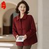 Women's 2025 Autumn Loose Woolen Coat for Middle-Aged