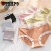 5Pcs/Set Women's Spring Summer Thin Lace Seamless Underpants Ladies Solid Color Sweet Little Fresh Mid-waist Bow Briefs