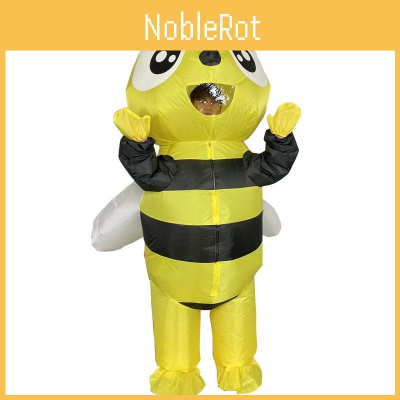 Надувной косплей-костюм Желтой пчелы для вечеринки на Хэллоуин, мероприятия, сценического выступления