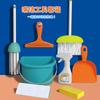 Children'S Play House Cleaning Tool Set Simulation Mop Broom Cleaning Combination Plastic Toy