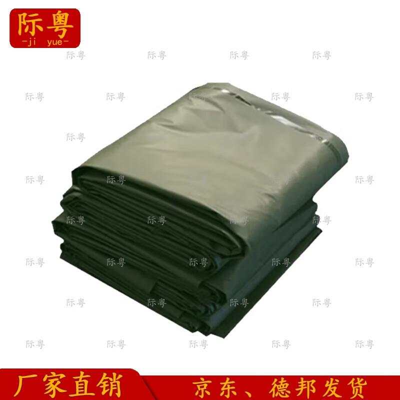 Jieyue Modular Frame Tents & Accessories