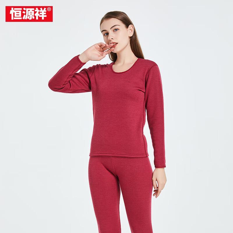 Женский термобазовый слой Hengyuanxiang YXSD3688