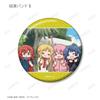 Bocchi the Rock!" Anime Trading Yurukoma Glitter Can Badges, Box of 10