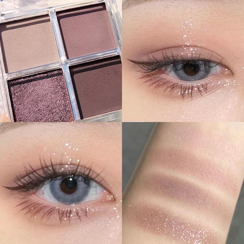 Four-color Eyeshadow Tray Earth Matte Pearl Glitter Non-remover Lasting Waterproof Highlight Brightening All-in-one Contouring Tray Student Makeup