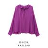 Kaslead New Arrival Women's Clothing Fashion Style Fashion All-Match Laminated Decoration Loose Shirt 8972350