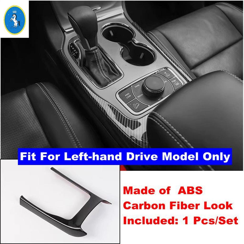 For Jeep Grand Cherokee 2014 - Car Central Control Gear Shift Panel Water Cup Frame Sticker Cover Trim Accessories Interior