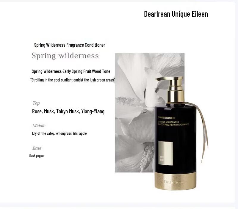 Dear lrean Smooth Repair Fragrance Conditioner