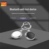 Граффити Tuya Bluetooth 5.0 Умный Поиск Предметов с Двусторонней Связью Защита от Потери