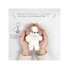 [Stream] stream market stuffed keychain mascot key ring strap charm stuffed toy doll Smaller cute Fashionable small Fluffy gray Shiba Inu Mameshiba