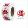 2 штуки по 500 наклеек в рулоне Человек-дракон Китайский иероглиф счастья и иероглиф благословения Фестивальные наклейки Свадебный подарок Декор