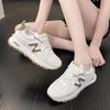 Versatile Thick-soled Little White Shoes Women's New Summer Lightweight Casual Breathable Sports Shoes